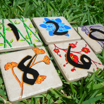 Hand painted house address numbers - ZEN